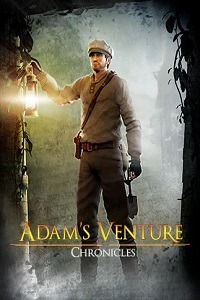 Adams Venture: Origins