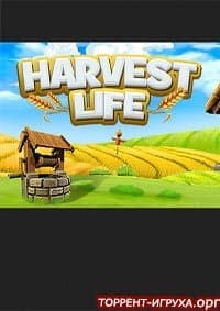 Harvest Life