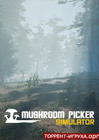 Mushroom Picker Simulator