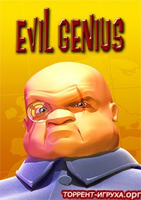 Evil Genius