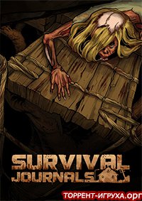 Survival Journals