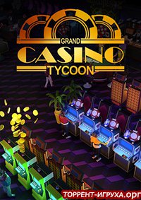 Grand Casino Tycoon
