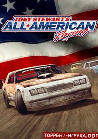 Tony Stewart's All-American Racing