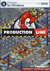 Production Line