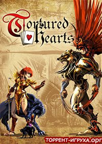 Tortured Hearts