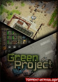 Green Project