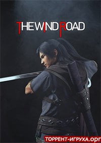 The Wind Road