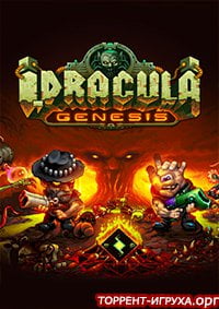 I, Dracula Genesis