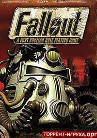 Fallоut 1