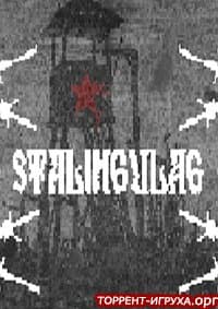 StalinGulag