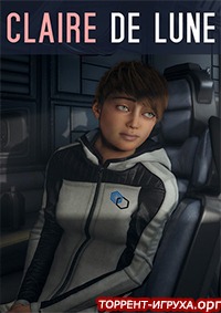 Claire de Lune