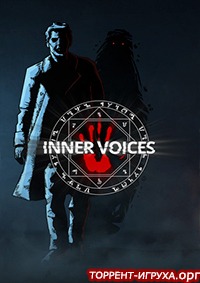 Inner Voices