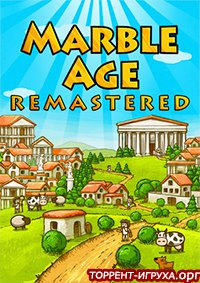 Marble Age Remastered