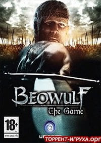 Beowulf The Game (Беовульф)