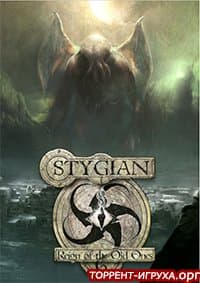 Stygian Reign of the Old Ones