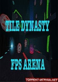 TileDynasty FPS Arena
