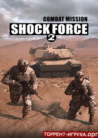 Combat Mission Shock Force 2