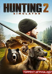 Hunting Simulator 2