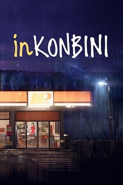 inKONBINI: One Store. Many Stories