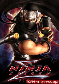 Ninja Gaiden Sigma