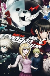 Danganronpa V3: Killing Harmony