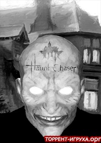 Haunt Chaser