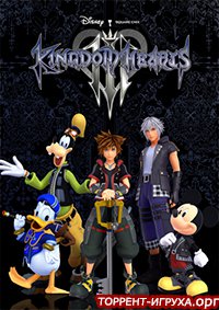 Kingdom Hearts 3 and Re Mind