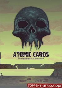 Atomic Cards