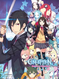 Conception PLUS: Maidens of the Twelve Stars