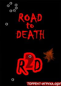 Road To Death Tunnel Terror