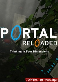 Portal Reloaded