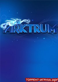 Arktrum