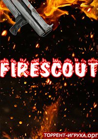 Firescout