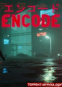 ENCODE