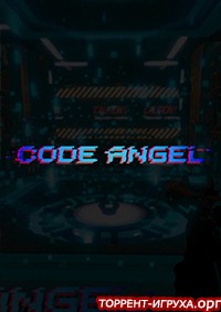 Code angel
