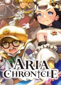 Aria Chronicle