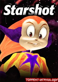Starshot Space Circus Fever