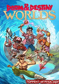 Doom & Destiny Worlds
