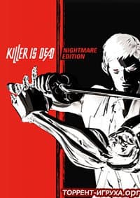 Killer is Dead - Nightmare Edition