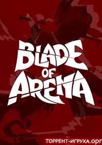 Blade of Arena