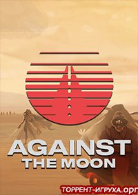 Against The Moon