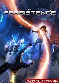 The Persistence