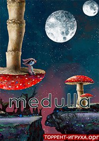 Medulla
