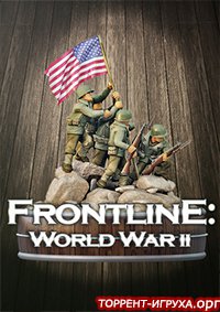 Frontline World War 2