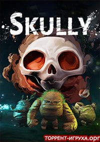 Skully