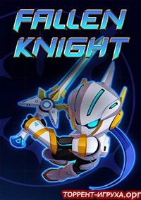 Fallen Knight