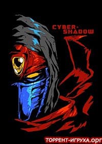 Cyber Shadow