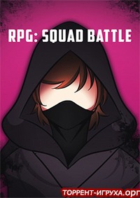 RPG Squad battle