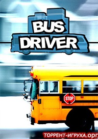 Bus Driver