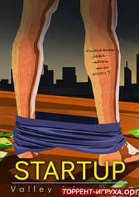 Startup Valley Adventure